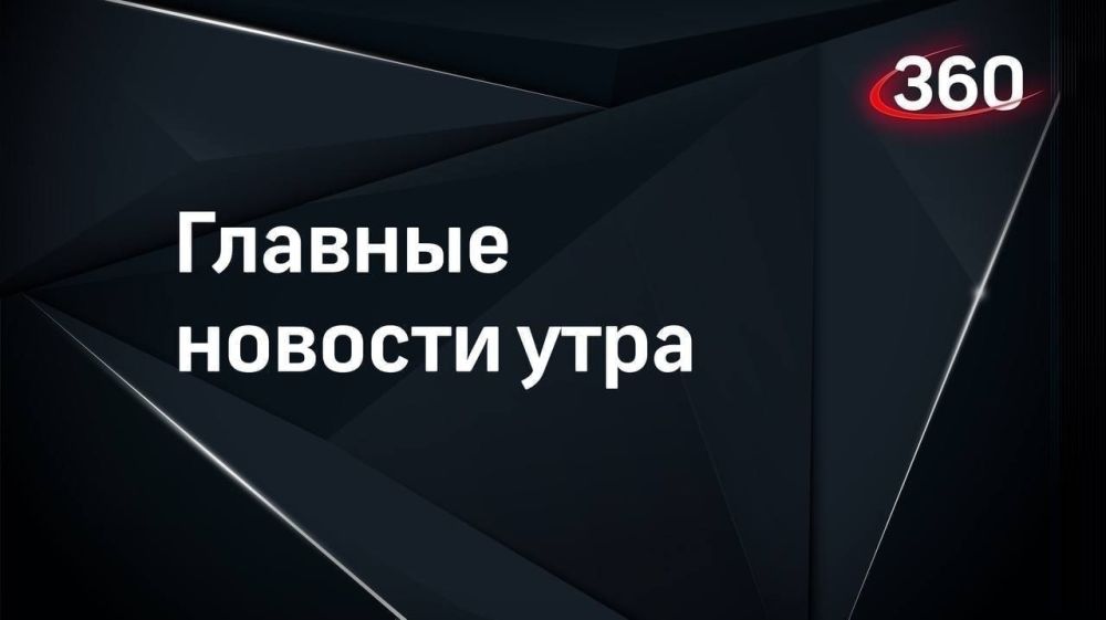 ����� � ����� ��������� �� ����������� ��� � ����