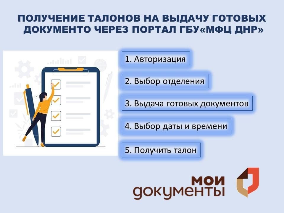 � ��� ���������� ��� �������� ����� �� ������ ������� ���������� ����� ������ ���� ��л