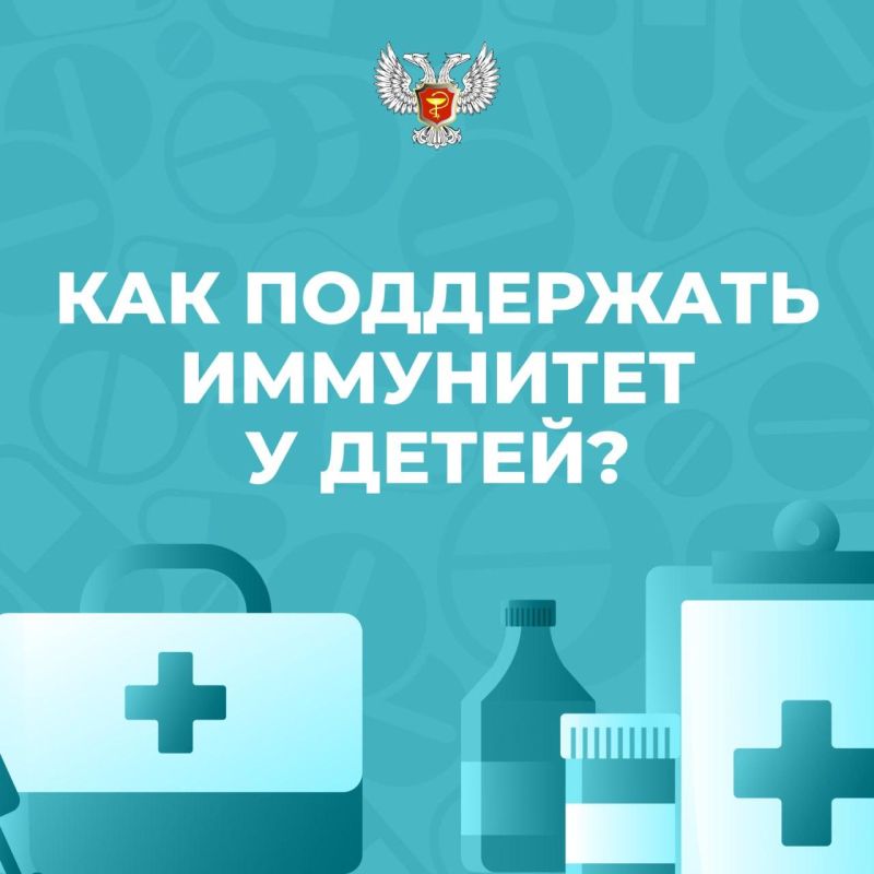 ��� ���������� ��������� � �����