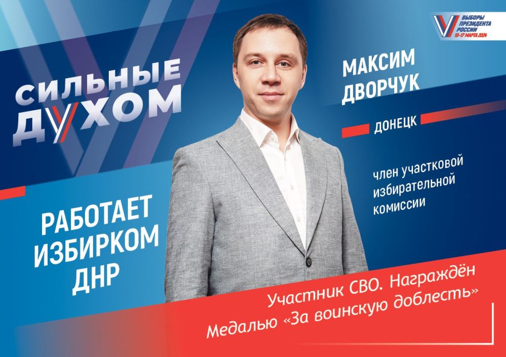���� ������: ������������ ������ "������� �����" �������� ������������ ������������� ������� ���. ��������� - �������� ����� ������, ��������� �� ��� �������� � ������������� ������� � 2014