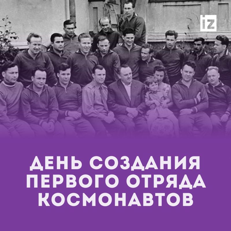 ������ � �������: 7 ����� 1960 ���� � ���� ��� ����������� ������ ����� �����������, � ���� ����� 20 ������� ��������