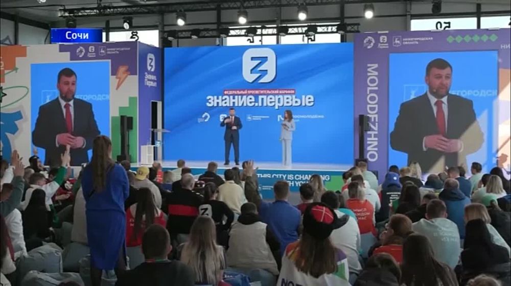 ����� ������� ��������� ���������� ���������� ��������� �������� � ����� � ����� ��������