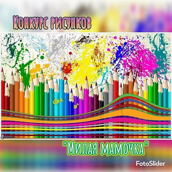 ���� �����������: ���� "����� �152 �. �������"