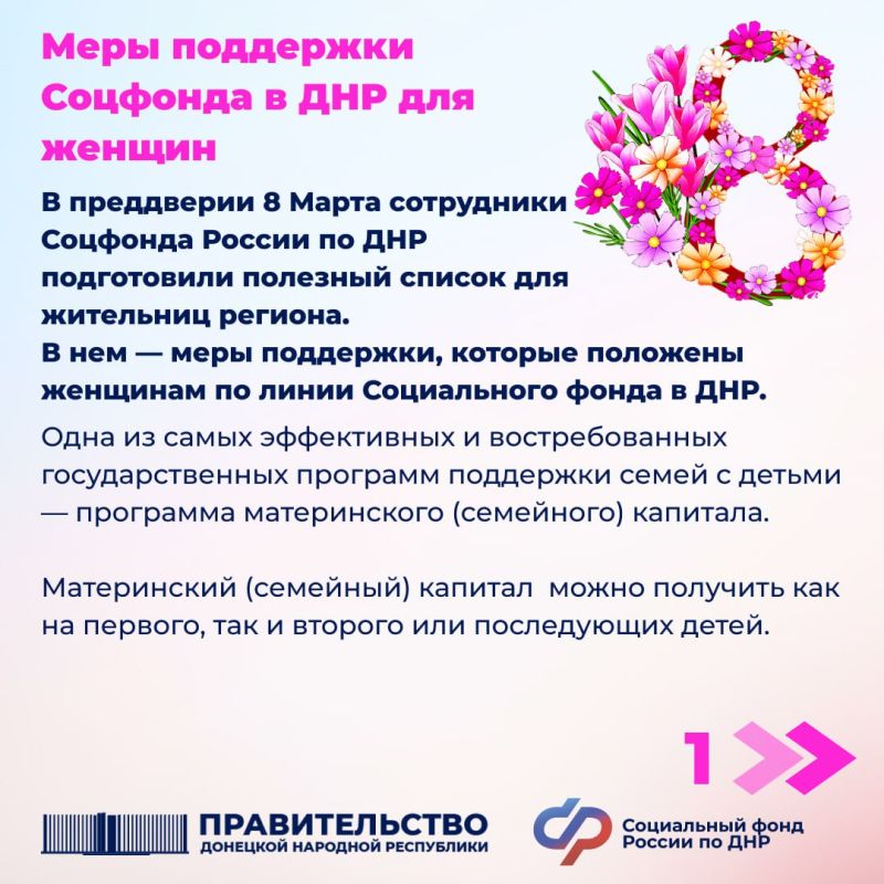 ���� ��������� �������� � ��� ��� ������