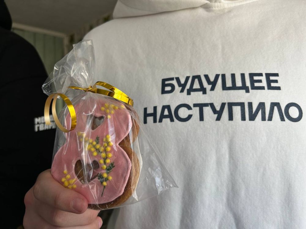 � 8 �����, ������� �������