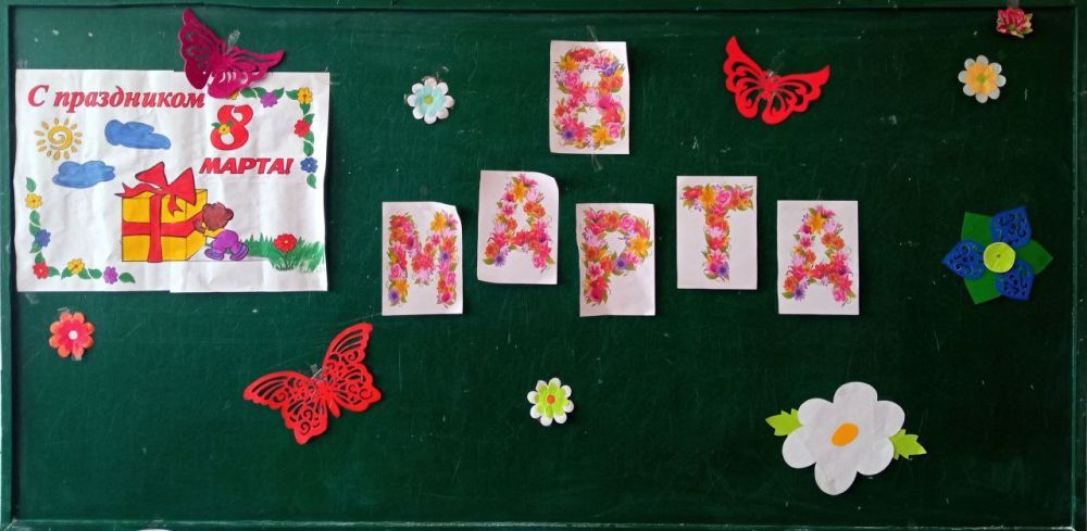 ���� �����������: ���� "����� �146 �. �������"