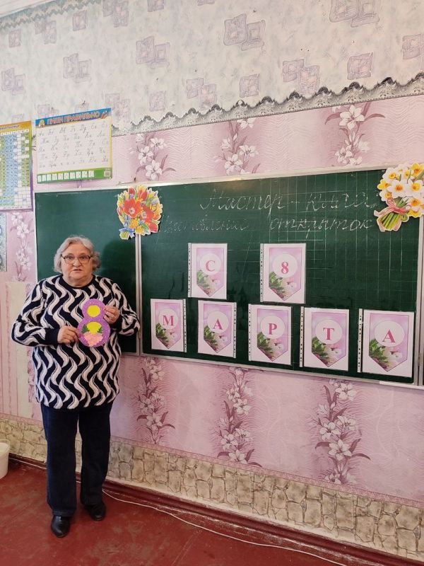 ���� �����������: ���� "����� �152 �. �������"