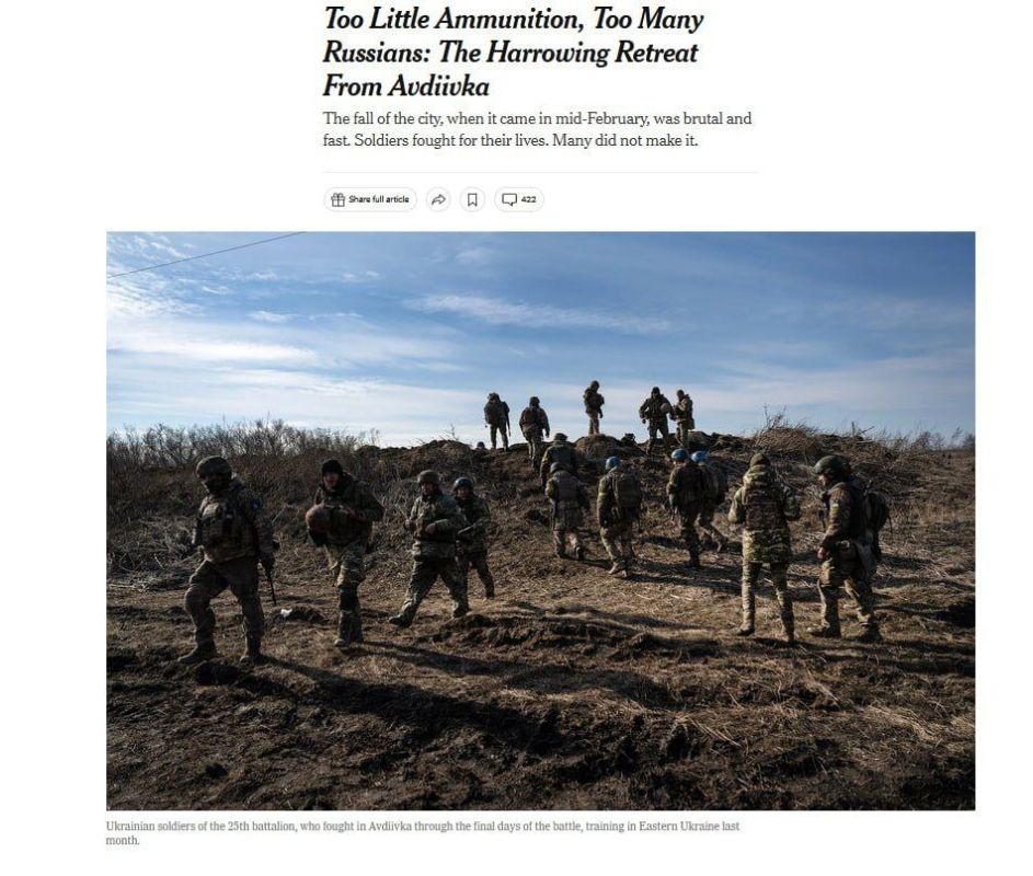 ��� �������� �������� ��-�� �������� ����� � ���������� � The New York Times