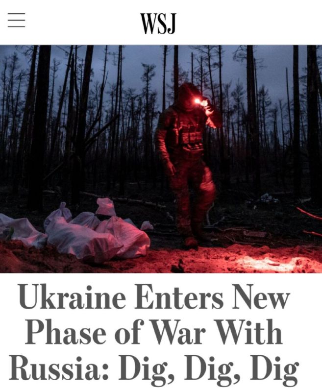 �������� �������� � ����� ���� ����� � ������� � ������, ������ � �������: Wall Street Journal ��������, ��� ������ ������ ��� �� �������� - �������� ���, ���������� ���, ����� ���