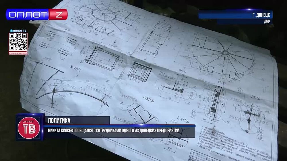 �������, ����� � ����� �������� ���� ���� ���������.� - ������ ������ ��������� � ������������ ������ �� �������� �����������