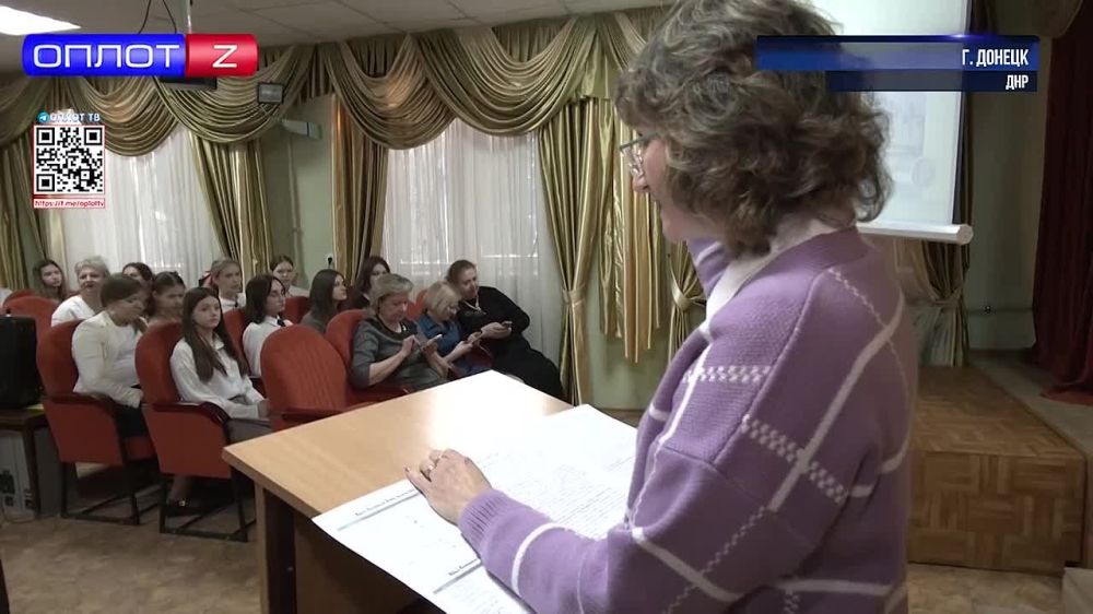 ��������� ������, ��������� �������