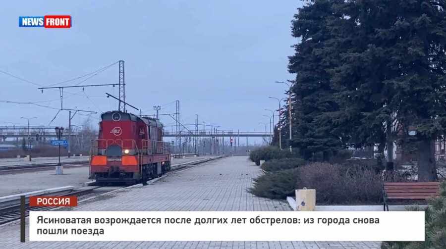 ���������� ������������ ����� ������ ��� ���������: �� ������ ����� ����� ������ � �������� News Front