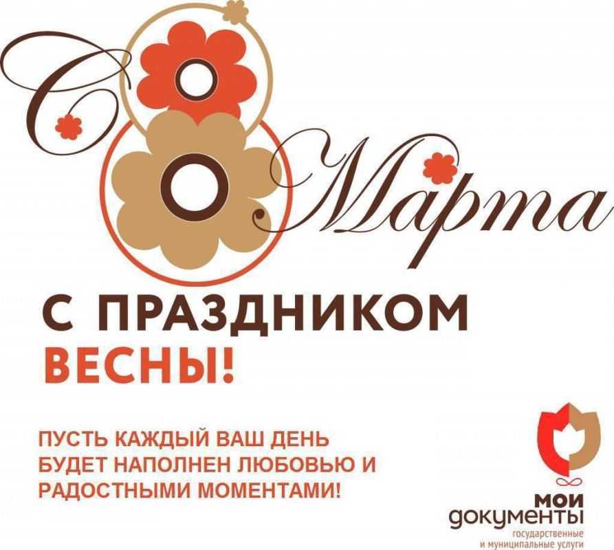 �� ���� ���� ���������� ��� � ����� ����������, ������ � �������� ���������� � ������������� ������� ����!