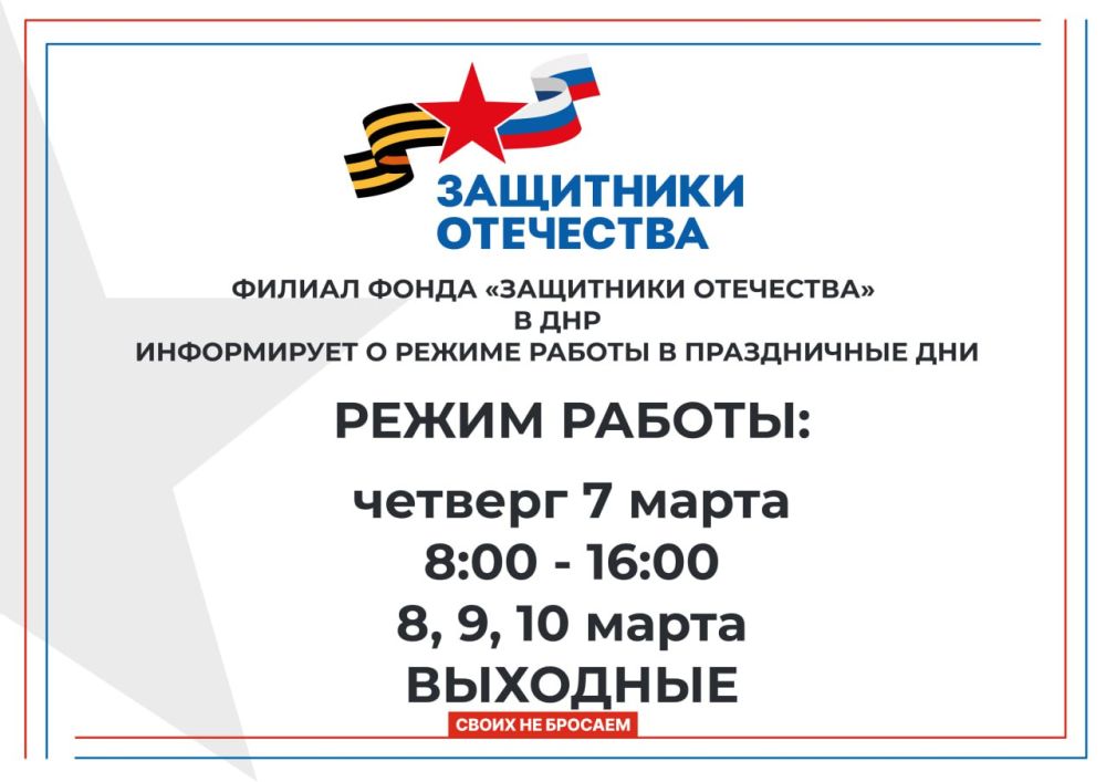 ����� ������ ��������� ������� ����� "��������� ���������" � ��� � ����������� ���