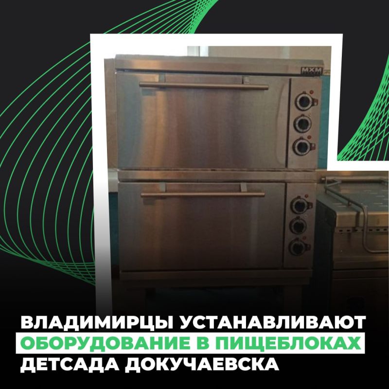 ��������� �������: ���������� ������������� ������������ � ���������� ������� � 13 �����������