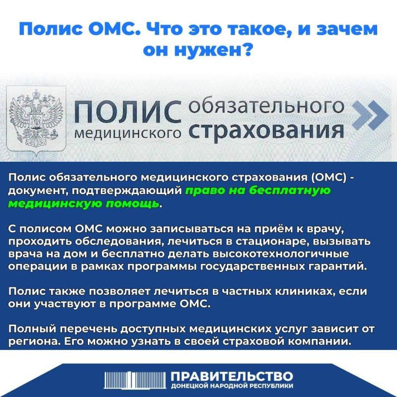 ������������ ������������� ��� ������� ������� ��������� � ������� ������������� ������������ �����������