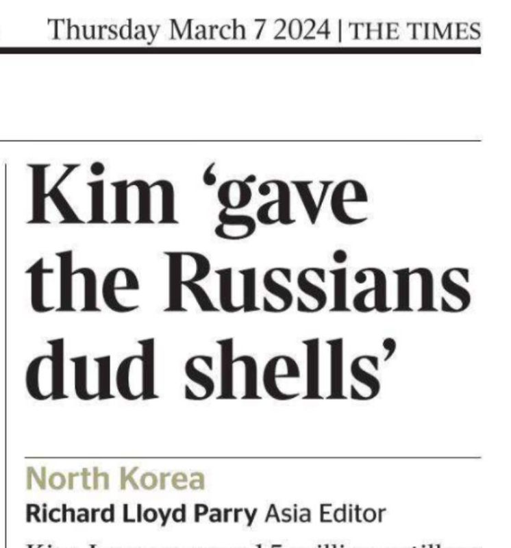 �������� ��������: ��� �� ���� �� ��������� ������� ���������� The Times �������� �������� �� ������� �� ������������...