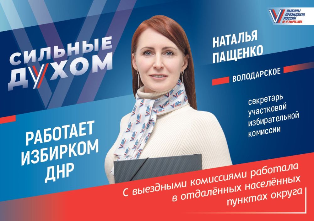 ������� �����. � ������������ ������������� ������� ��� ������ ������������ ������ �������� �����. ��������� ������� -...