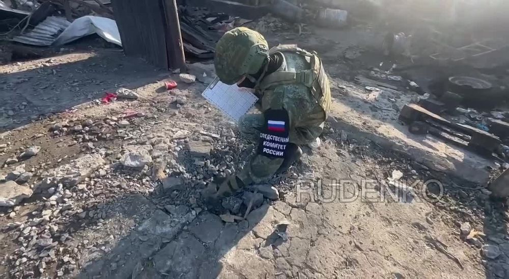 ������ �������: ����������� �������� �.�. �������� ���