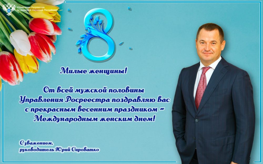 ����� �������!. �� ��������� �� ������ ������������ ������������, �� � ����������� ��������, ���������� ����� � ������� ���������
