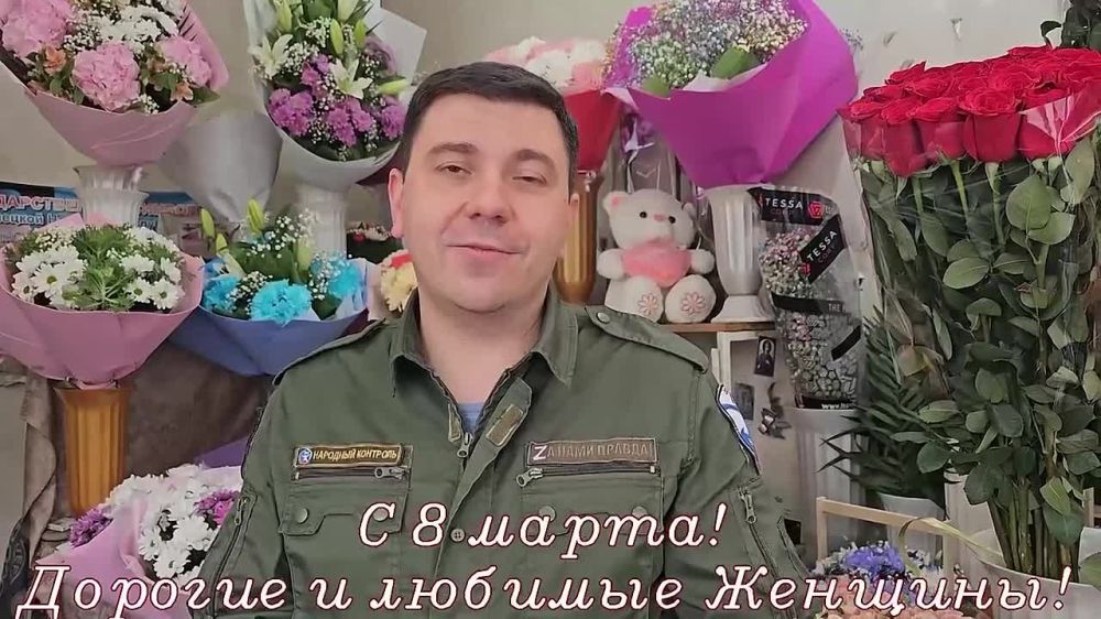 �� ����� ���������� - V��, �������!