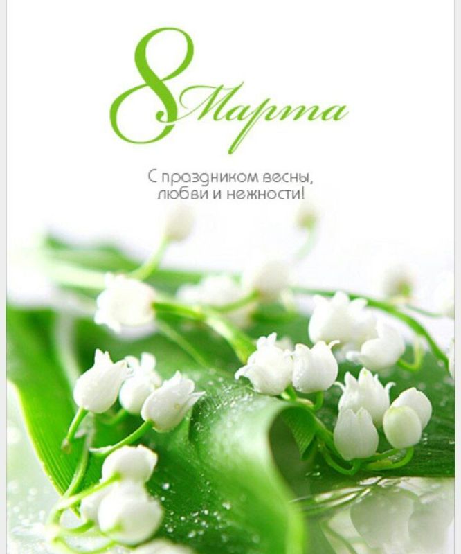 ����� �������!. �� ����� ������ ���������� ��� � ���������� ������� ���� � 8 �����! � ���� ���� �� � ������ ������������ ���������� ��� �� �������� ��� �������� � ��������, ��������� ���� � ������������, �������� ����� � ���� � �������