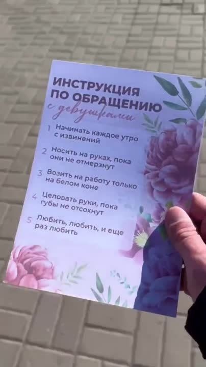 ��� ����� �������� ������� ������� � �������!