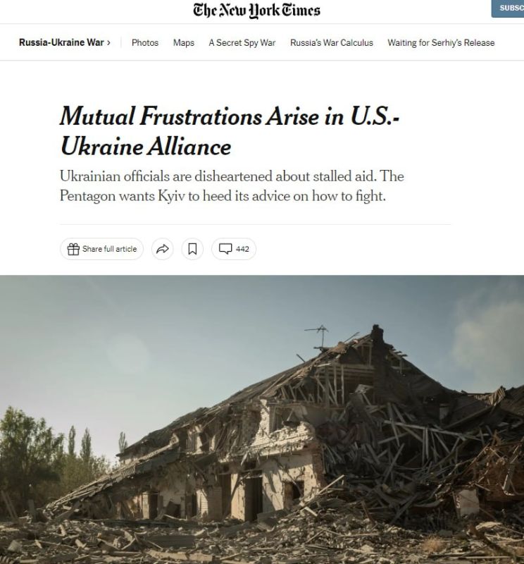 The New York Times: ������� ���� ����� ��� � �������� �������������� �������� ������