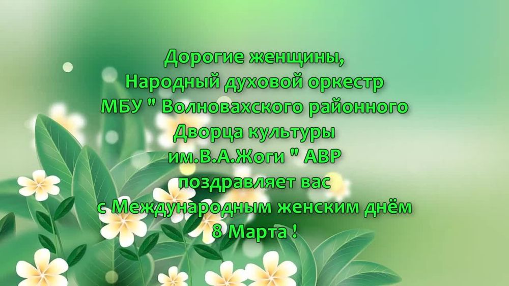 ������� � ������������� ������� ���� 8 ����� ��� ������ ����������� ���������� �������� ������������