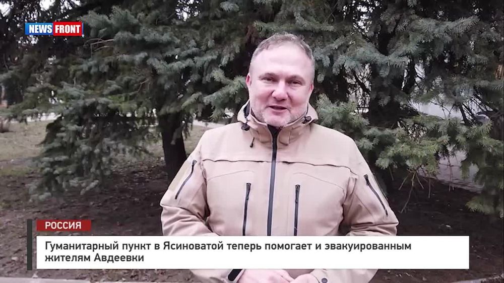 News Front ��� �� ��� ������ ��������� � ������ ������������� ������ � ����������, �� ������ �� �������� � ������� ������������� ��������