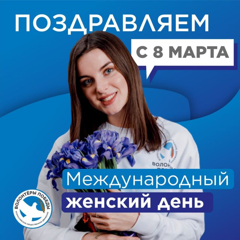 �������, 8 �����, �� ����������� ������� �������� ����� ������!