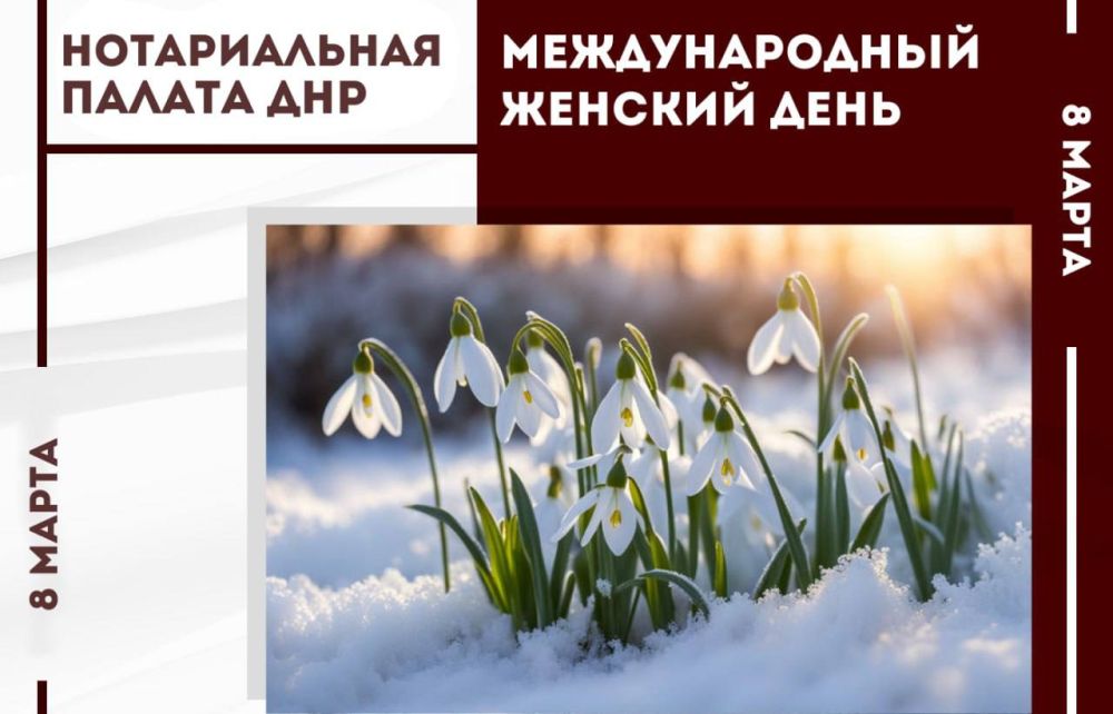 ��������� �����������: ���������� �������!. ���������� ��� � ����� ���������� ���������� � ������������� ������� ����