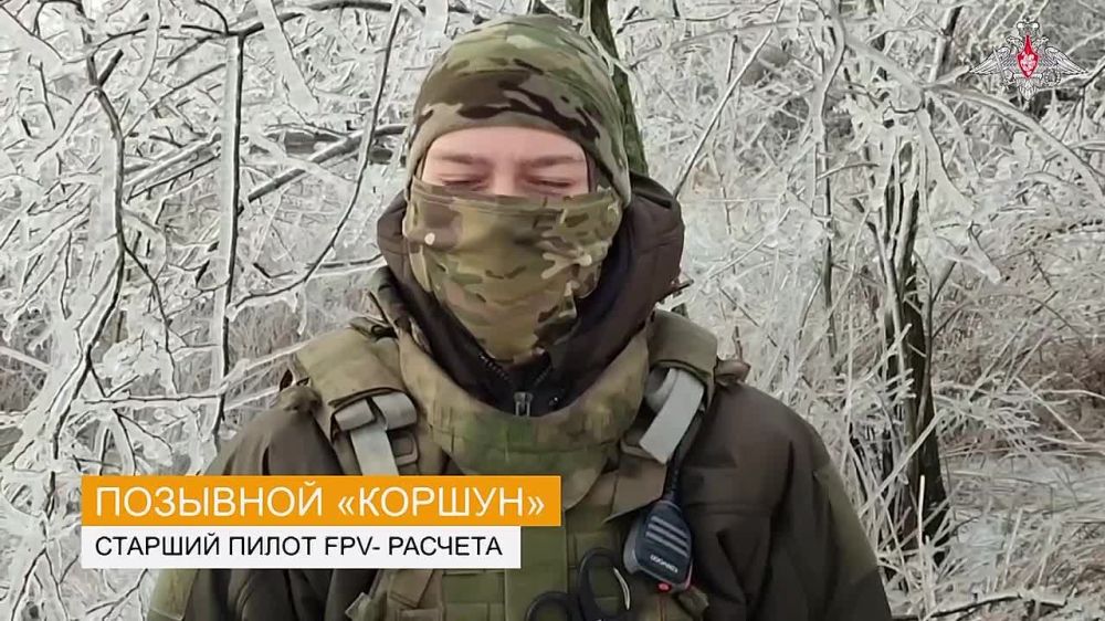������ FPV-����� ��������� ������� � ������ �������� ��� �� ����������� �����������