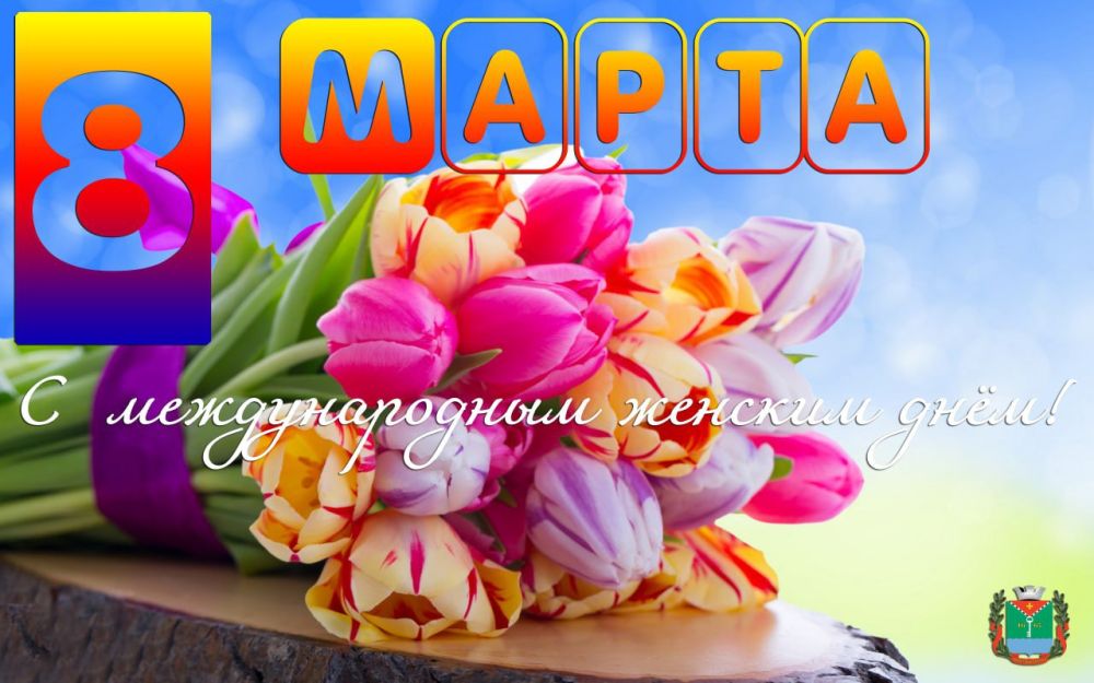 ������� �� �������� 8 ����� � ������������� ������� ����, � �������, ������ ����������� ���������� �������� ������������, ����� ���������� ���������� ������ � ������������, ������������� � ���������� ��������