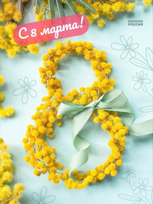 ���� �����������: ������� ���� �������, ����� ����!