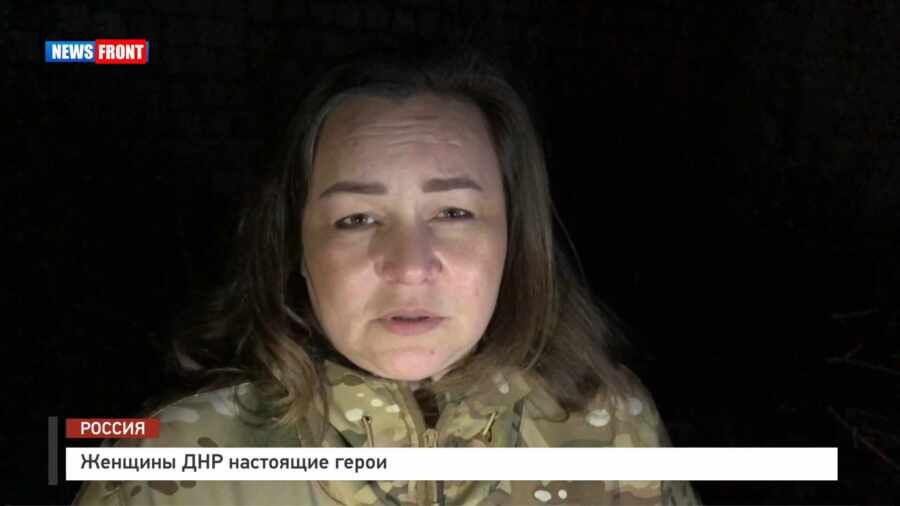 ������� ��� ��������� ����� � �������� News Front