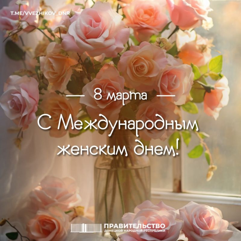 �������� ������: ����� ����, � ���������� ���! � ������������� ������� ����!