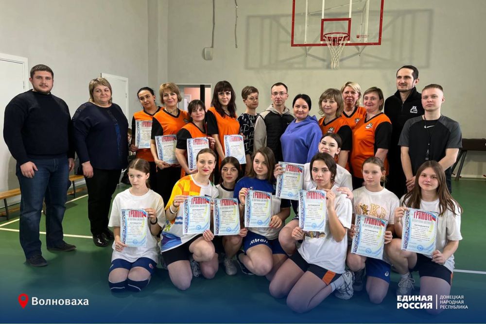 «А ну-ка, девочки!»