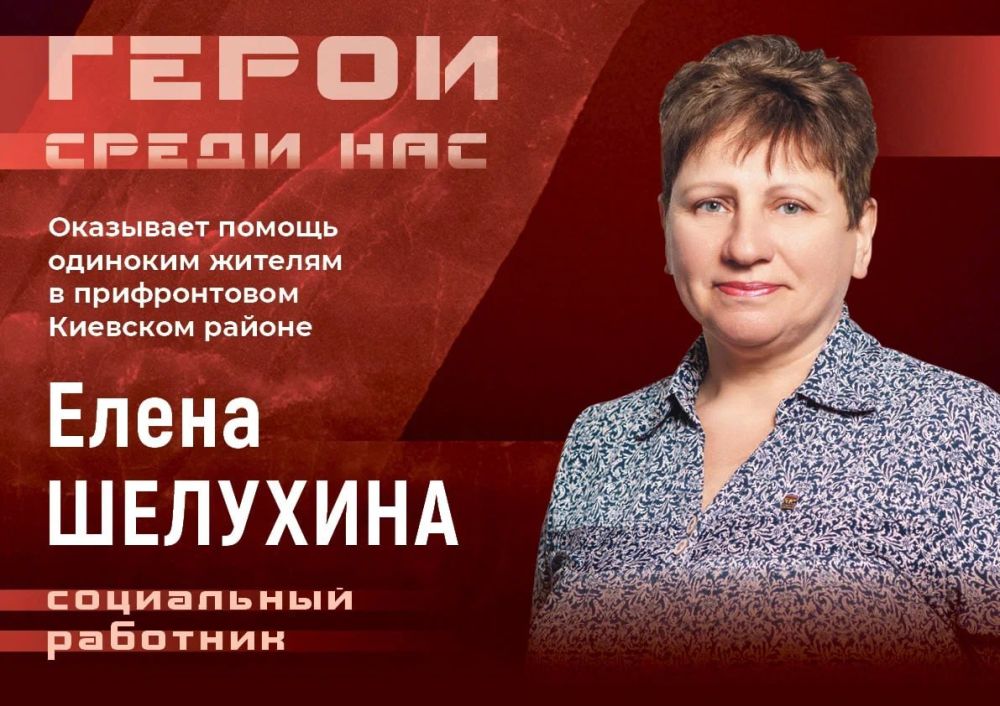 ���� ������: �������� ������ ������ ����� ��� ������������ � �������� �������� ��������, ������� ��� ����������, � ������������� �������� ������ ���� ��������� ���� ���������������� ����