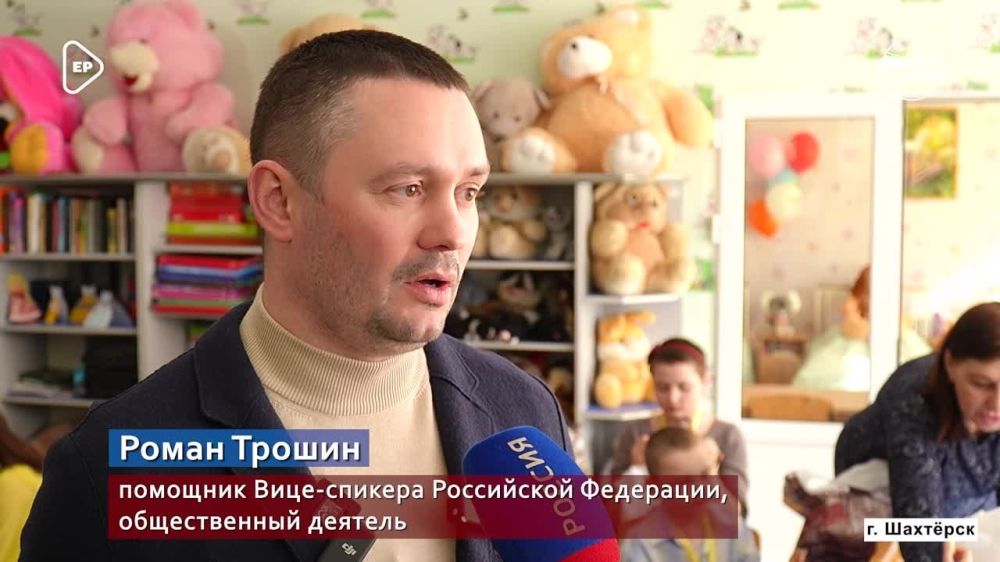 �����, ����� � ����������� - �����