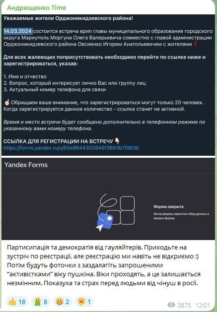 ����: ��� ������� ��������� �������������� ��������� ������� � �������������� �������