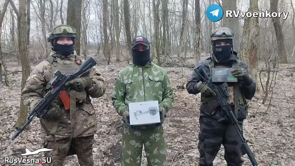 Фронту нужна наша помощь для прорыва обороны врага — бойцам необходимы дроны