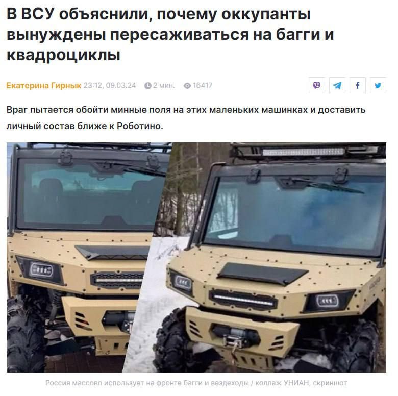 ����: ��-�� �������� ������������ �� �� ��������� ���������, ��������� �����, ���������� ���������� ���������������� �������