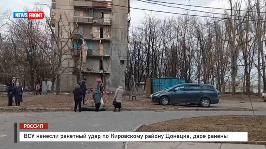 ��� ������� �������� ���� �� ���������� ������ �������, ���� ������ � �������� News Front