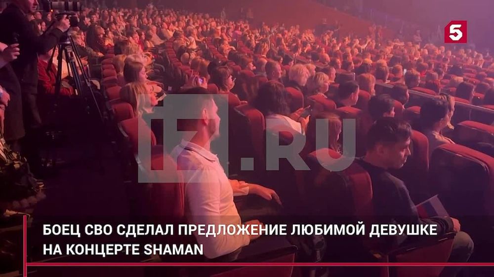 �������� ��� ������ ������ ������ ����������� ����� ������� ����� �� �������� ����� SHAMAN (������� ������)