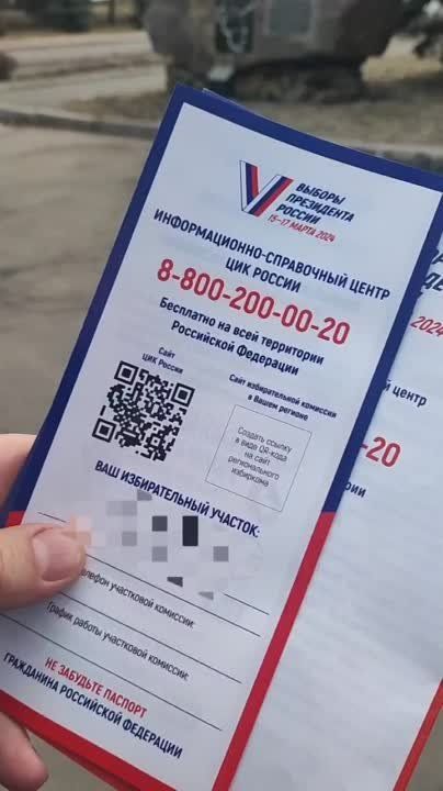 Владислав Ключаров: #ЕРДНР #ЕР80 #ВыборыПрезидента2024 #идунавыборы #ЕРМакеевка