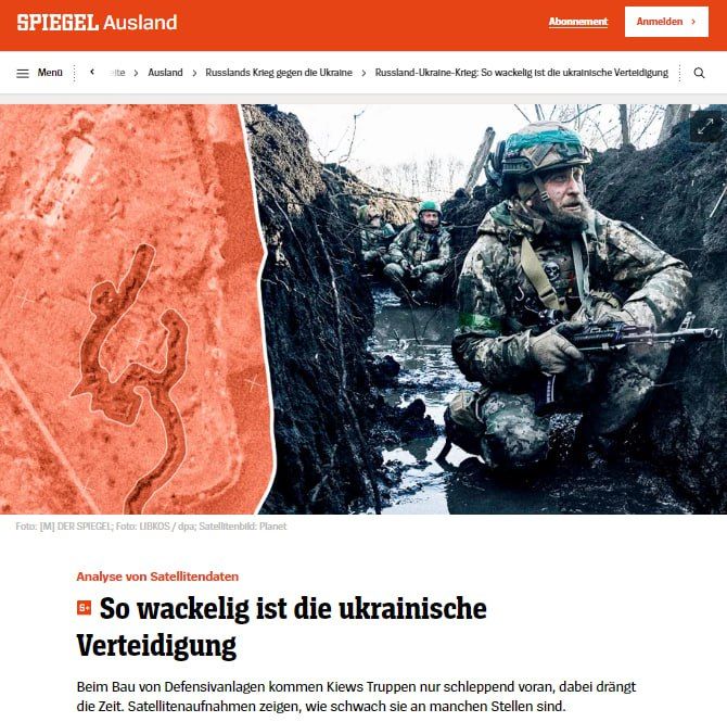 ������������ ��� ��������� ������ ������� � Der Spiegel