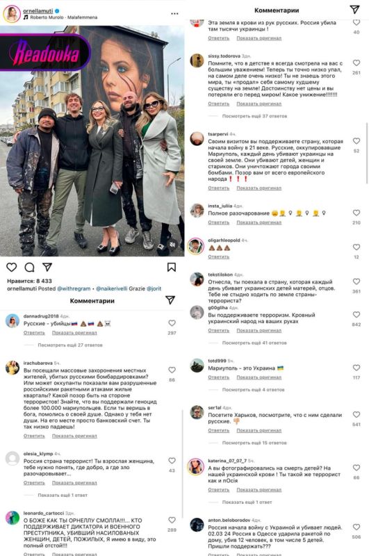 ������� ���� � �������� ��������� ���������� ���� �� ��, ��� ��� �������� � ��������� � ����������� ������� ��������� ���� ������� ����������� �������