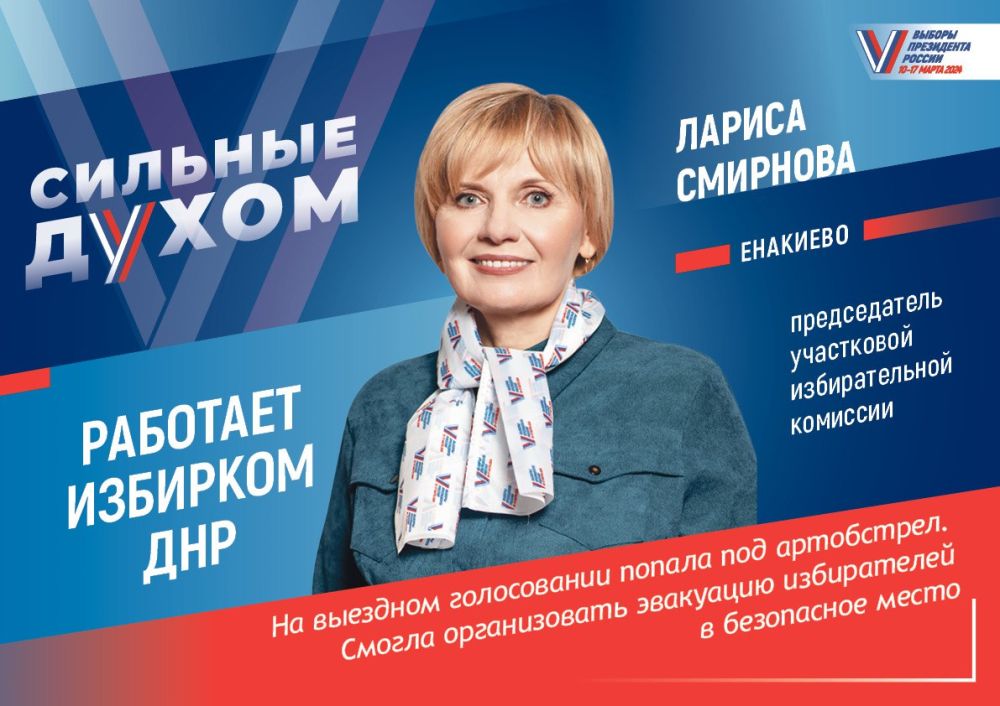 ������� �����. #������������ #��� ������ ������������ ������ �������� �����, � ������������ ������������� ������� ���....