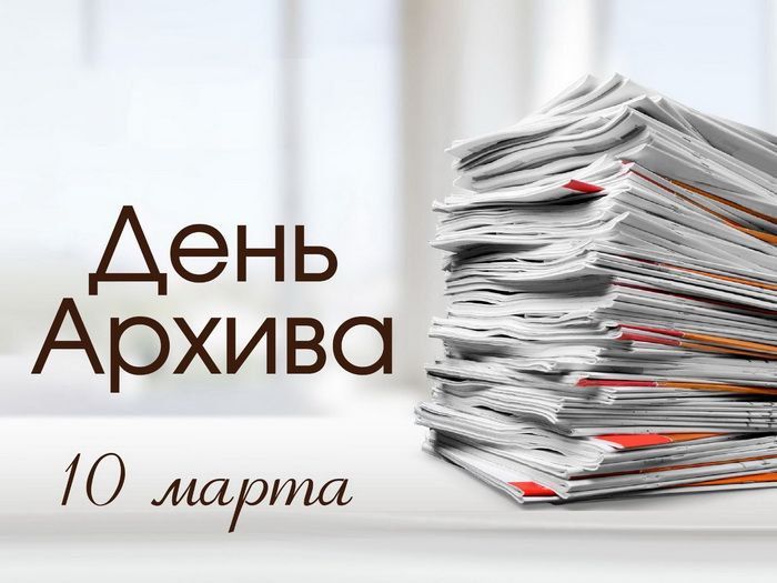 ������� �������: ��������� ��������� �������� ������!